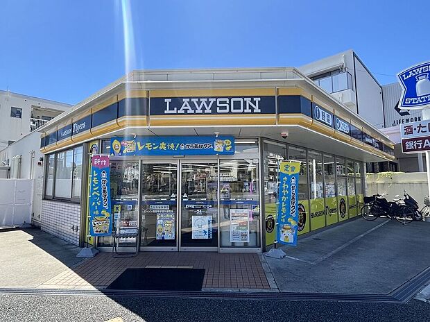 ローソン西宮甲子園九番町店(約550m)