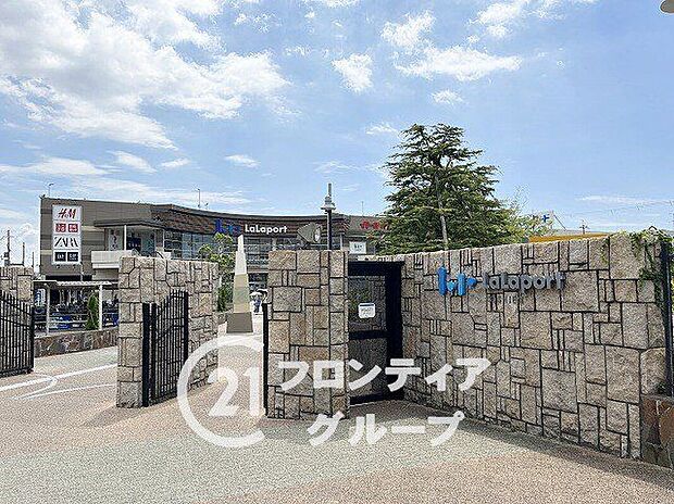 ららぽーと甲子園店(約890m)