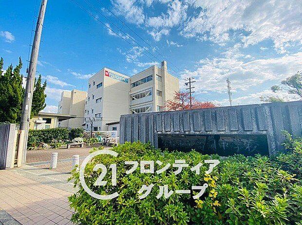 宝塚市立高司中学校（約380m）