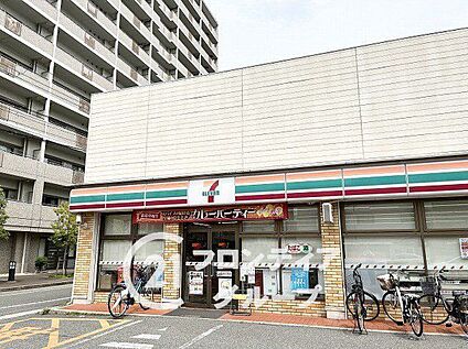 セブンイレブン西宮南昭和町店 420m