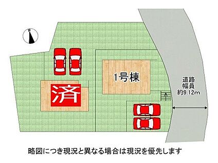 全体区画図