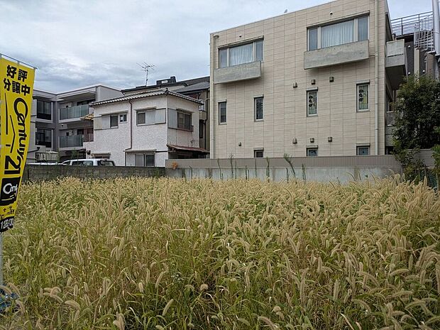 【外観】【現地写真】現地ご案内とともに住宅ローンのご相談も承ります!当社は多数融資銀行の取扱いあり。お客様それぞれにピッタリの融資先をご提案!【住宅ローン相談のみも大歓迎】