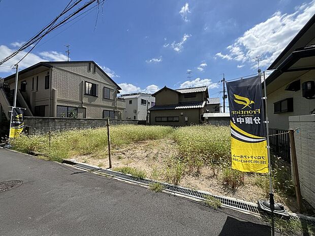 【外観】【現地写真】現地ご案内とともに住宅ローンのご相談も承ります!当社は多数融資銀行の取扱いあり。お客様それぞれにピッタリの融資先をご提案!【住宅ローン相談のみも大歓迎】