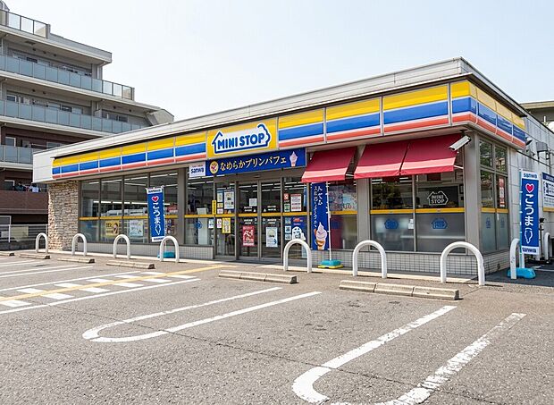 ミニストップ町田忠生店（約482m）