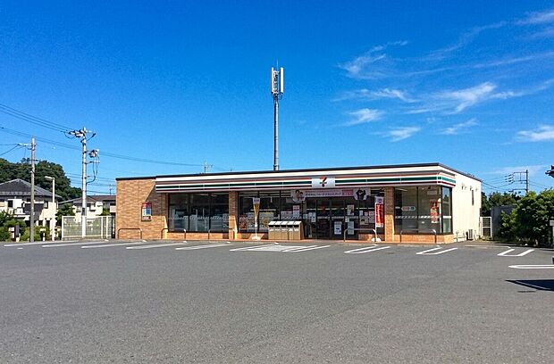 セブンイレブン町田山崎新道店（約700m）