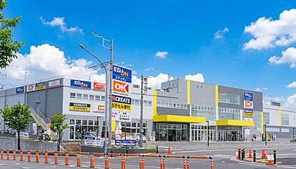 オーケー下瀬谷店 300m(4分)