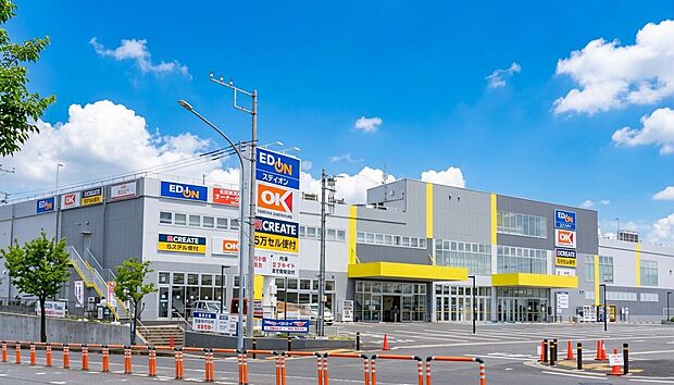 オーケー下瀬谷店（約300m・徒歩4分）