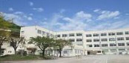 横浜市立義務教育学校西金沢学園 700ｍ(徒歩9分)