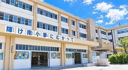 川崎市立南生田小学校 1100ｍ(徒歩17分)