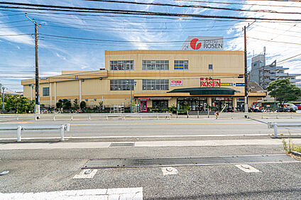そうてつローゼン鎌倉深沢店 1400ｍ(徒歩18分)