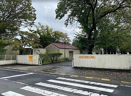 堀原小学校 720ｍ