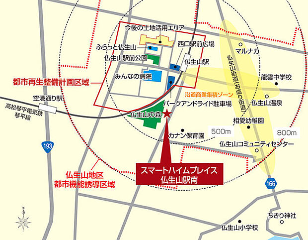 案内図