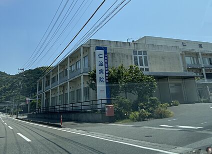 いの町立国民健康保険 仁淀病院 1,330～1,370m(徒歩 17～18分)