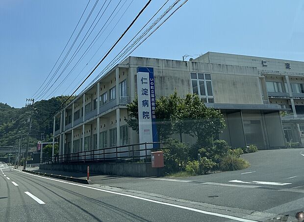 いの町立国民健康保険 仁淀病院（約1m）
