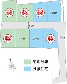全体区画図