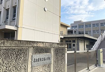 高松市立多肥小学校 約 780～800m (徒歩 10分)