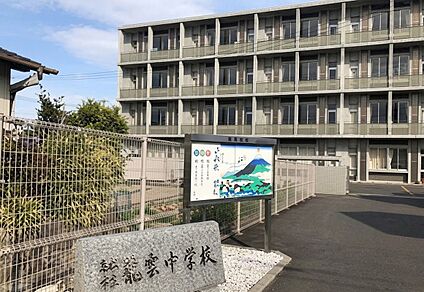 高松市立龍雲中学校 約 1,870～1,880m (徒歩 24分)