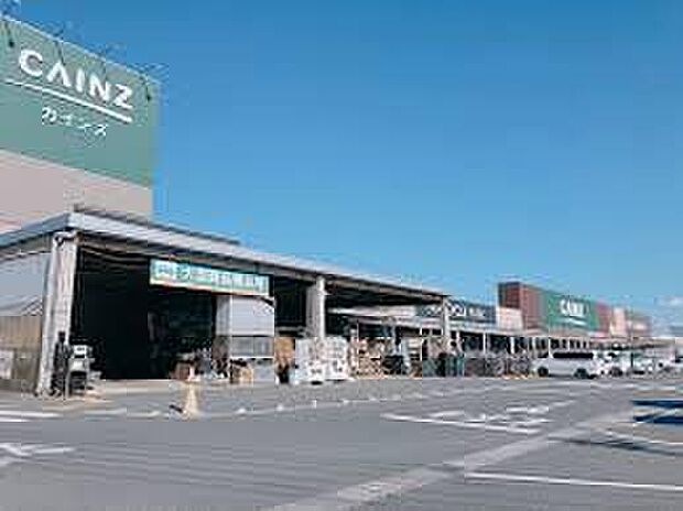 カインズホーム木更津(約500m)