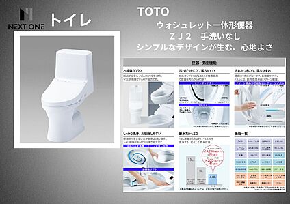 参考プラン