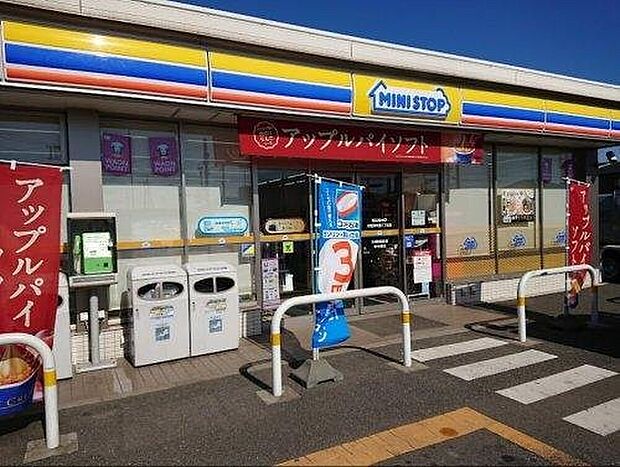 ミニストップ木更津中里1丁目店(約516m)