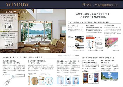 施工事例