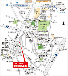 案内図