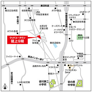 案内図