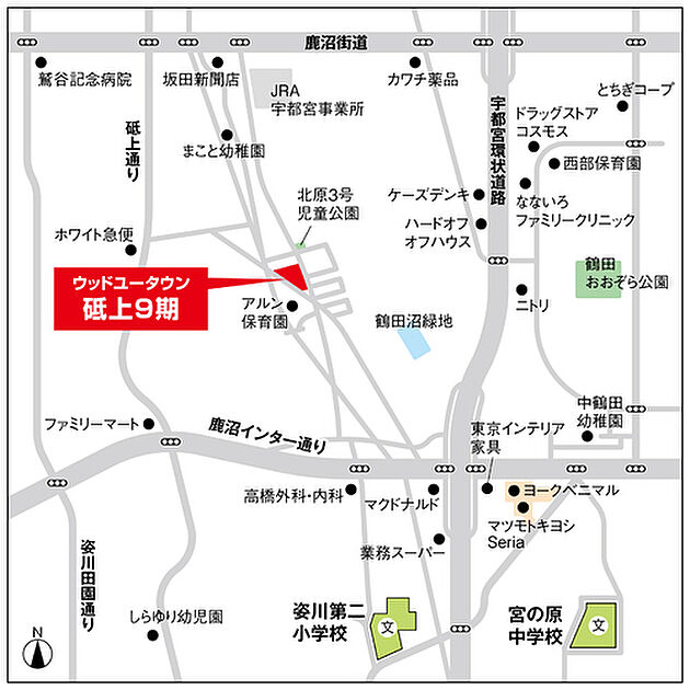 案内図