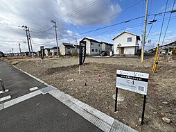 宮城県富谷市明石台9丁目47-2他