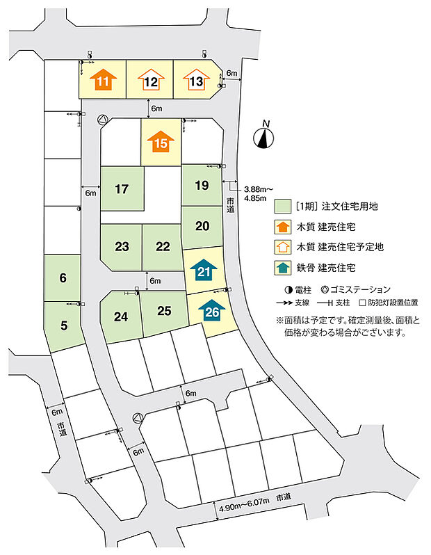 区画図/全22区画 GRACEAVENUE宝木町2丁目7期