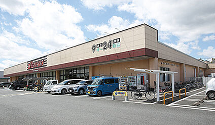とりせん 約1,050ｍ～1,250ｍ(徒歩約14～16分)