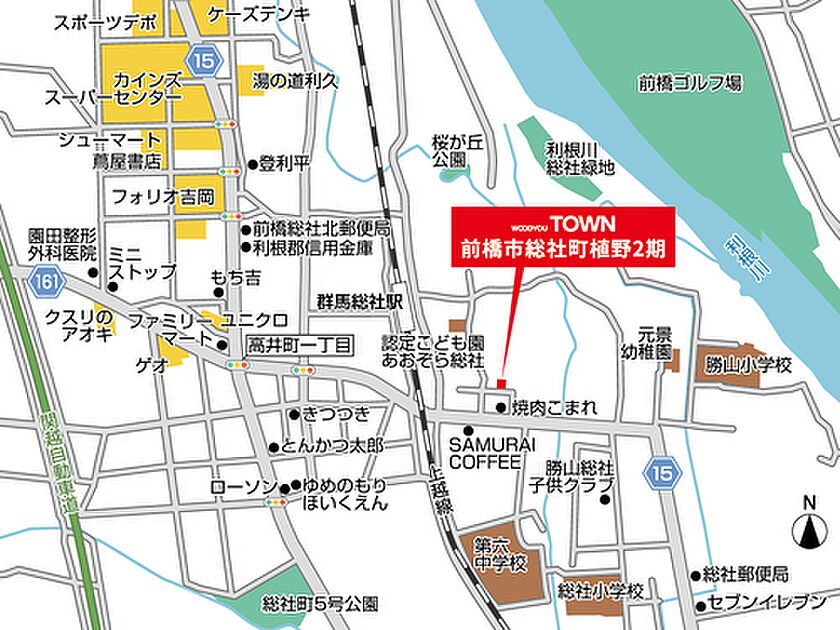案内図