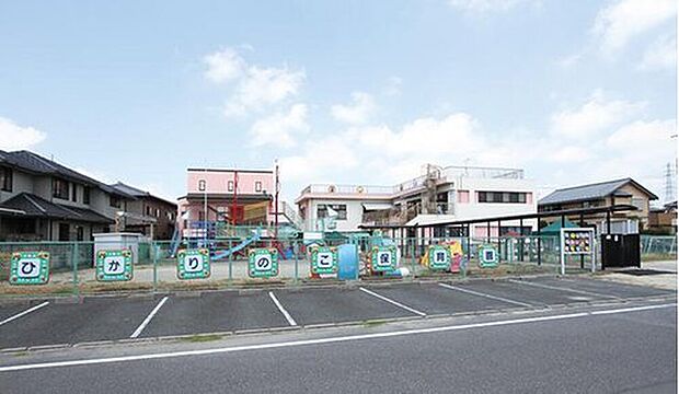 ひかりのこ保育園(約120m)