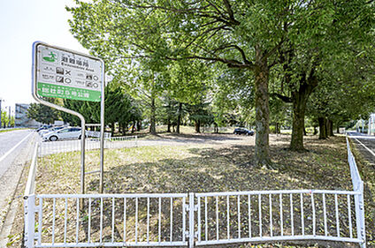 総社町5号公園 約1,000ｍ～1,160ｍ(徒歩約13～15分)