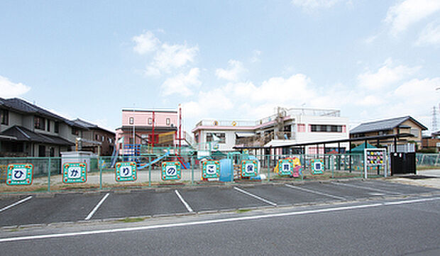 ひかりのこ保育園