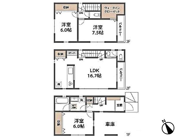 D号棟【間取り】