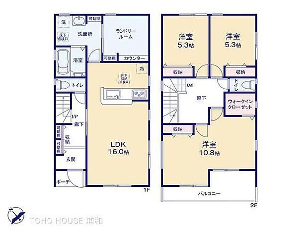 2号棟　図面と異なる場合は現況を優先