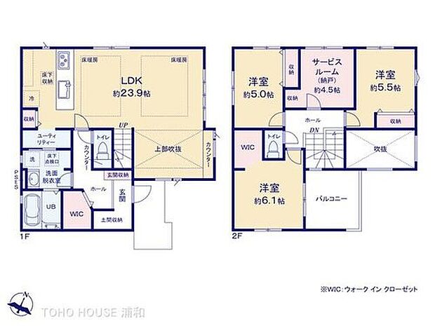 【1号棟間取り】ゆとりある約23.9帖の広々LDK。上部には吹抜けを設け、開放感あふれる明るい空間で家族団らんの時間を楽しめます。※図面と異なる場合は現況を優先