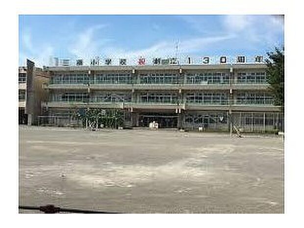 さいたま市立三橋小学校(約1,360m)
