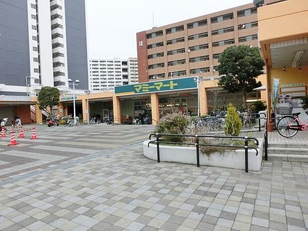 マミーマート芝園店(約1,200m)