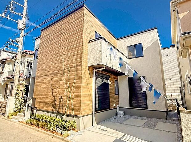 【【外観】】「都心の躍動を身近に、穏やかな暮らしを享受する。」JR京浜東北線「与野」駅が生活圏。都内主要駅へダイレクトに繋がる軽快なアクセスが、忙しい朝の通勤や毎日の通学にゆとりをもたらします。