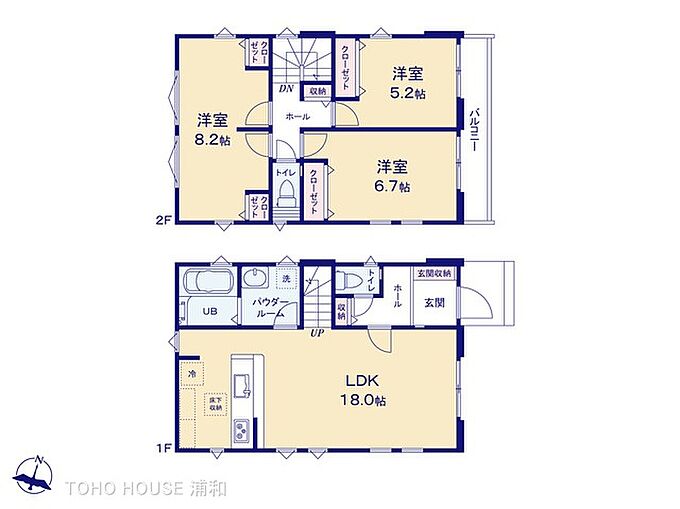 4号棟