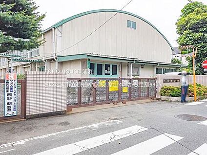 原山小学校 990ｍ(徒歩13分)