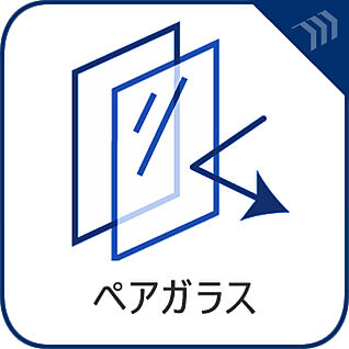 ペアガラス