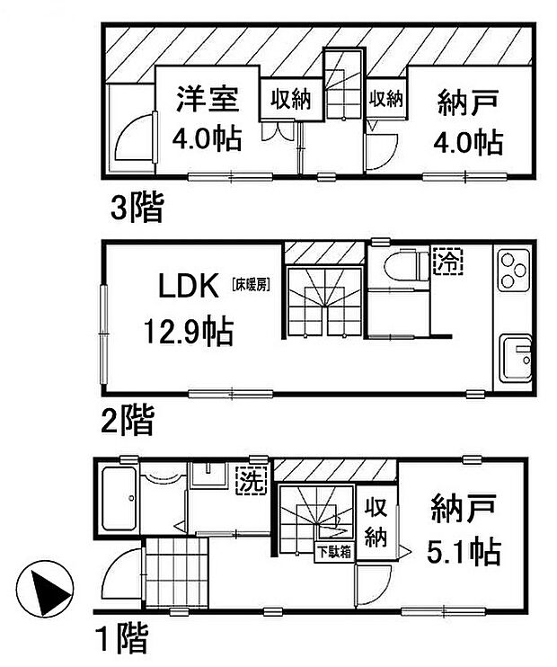 暮らしの快適性・居心地の良い住空間設計です。リビングを中心に、ご家族皆様が充実の暮らしをお送りいただけるプランニングです。