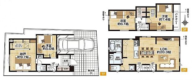 暮らしの快適性・居心地の良い住空間設計です。リビングを中心に、ご家族皆様が充実の暮らしをお送りいただけるプランニングです。