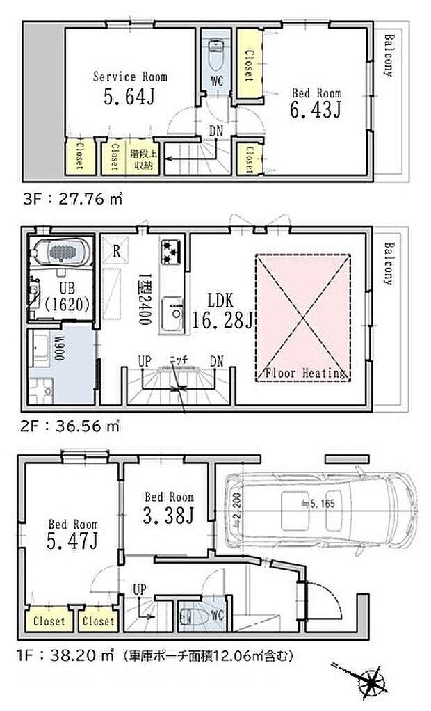 暮らしの快適性・居心地の良い住空間設計です。リビングを中心に、ご家族皆様が充実の暮らしをお送りいただけるプランニングです。