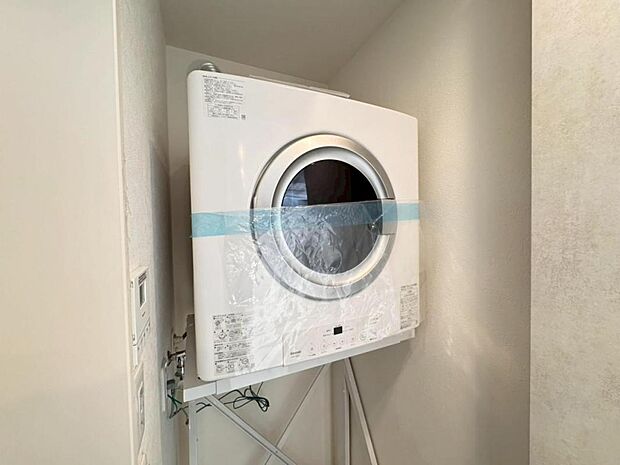 【乾燥機】あると嬉しい乾燥機付き。浴室乾燥機と合わせて使用すれば1度にたくさんの洗濯物を乾かすことができます♪