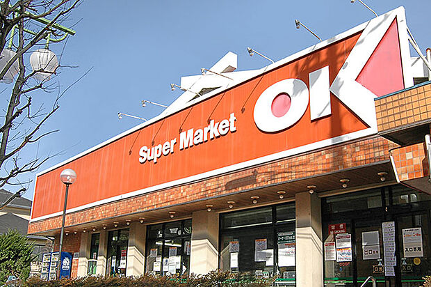 オーケー 鷺宮店（約150m）