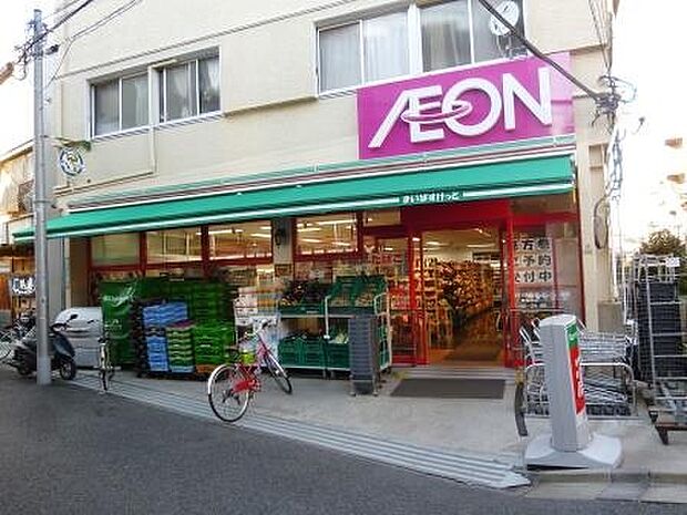 まいばすけっと豪徳寺(約926m)